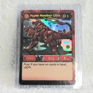 3/$45 Mint Bakugan Hyper Howlkor Ultra ENG_149_BE_BR_HEX Card by Spinmaster!!